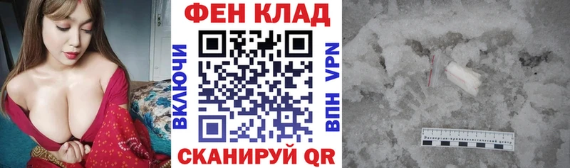 АМФ Розовый  Нестеров 
