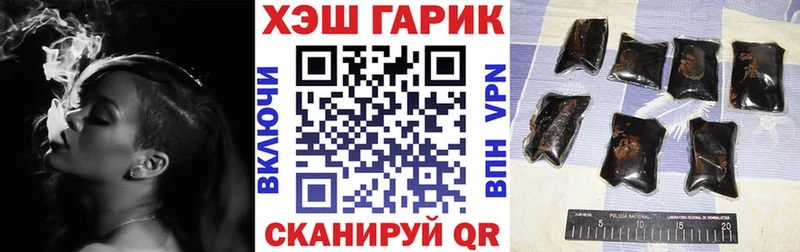 blacksprut   Нестеров  Гашиш Изолятор 
