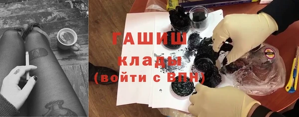 спиды Алзамай