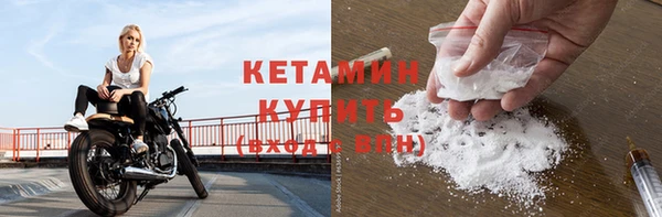 ешки Переславль-Залесский