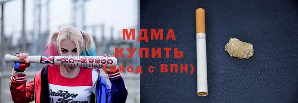 каннабис Пересвет