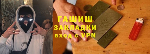 каннабис Пересвет