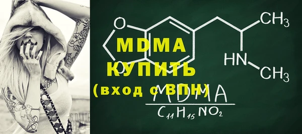 дурь Алексеевка