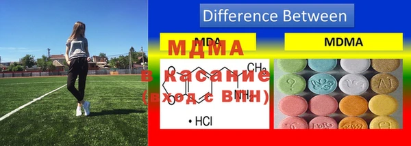 спиды Алзамай