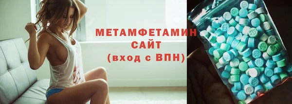 спиды Алзамай