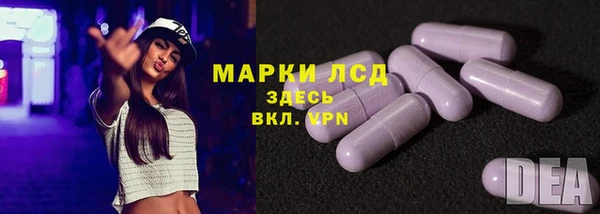 дурь Алексеевка