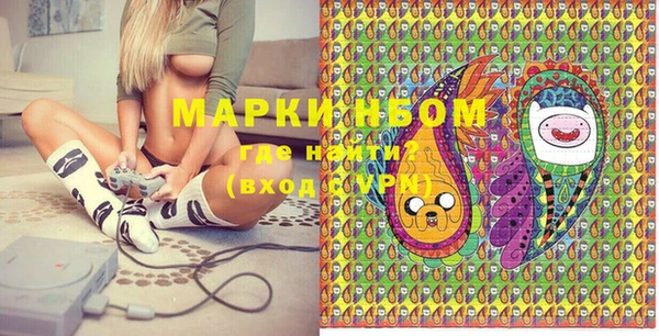 дурь Алексеевка