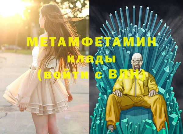 ешки Переславль-Залесский