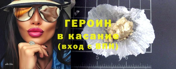 дурь Алексеевка