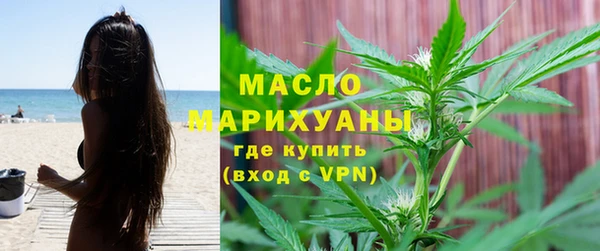 меф VHQ Алексин