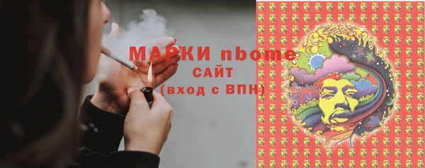 спиды Алзамай